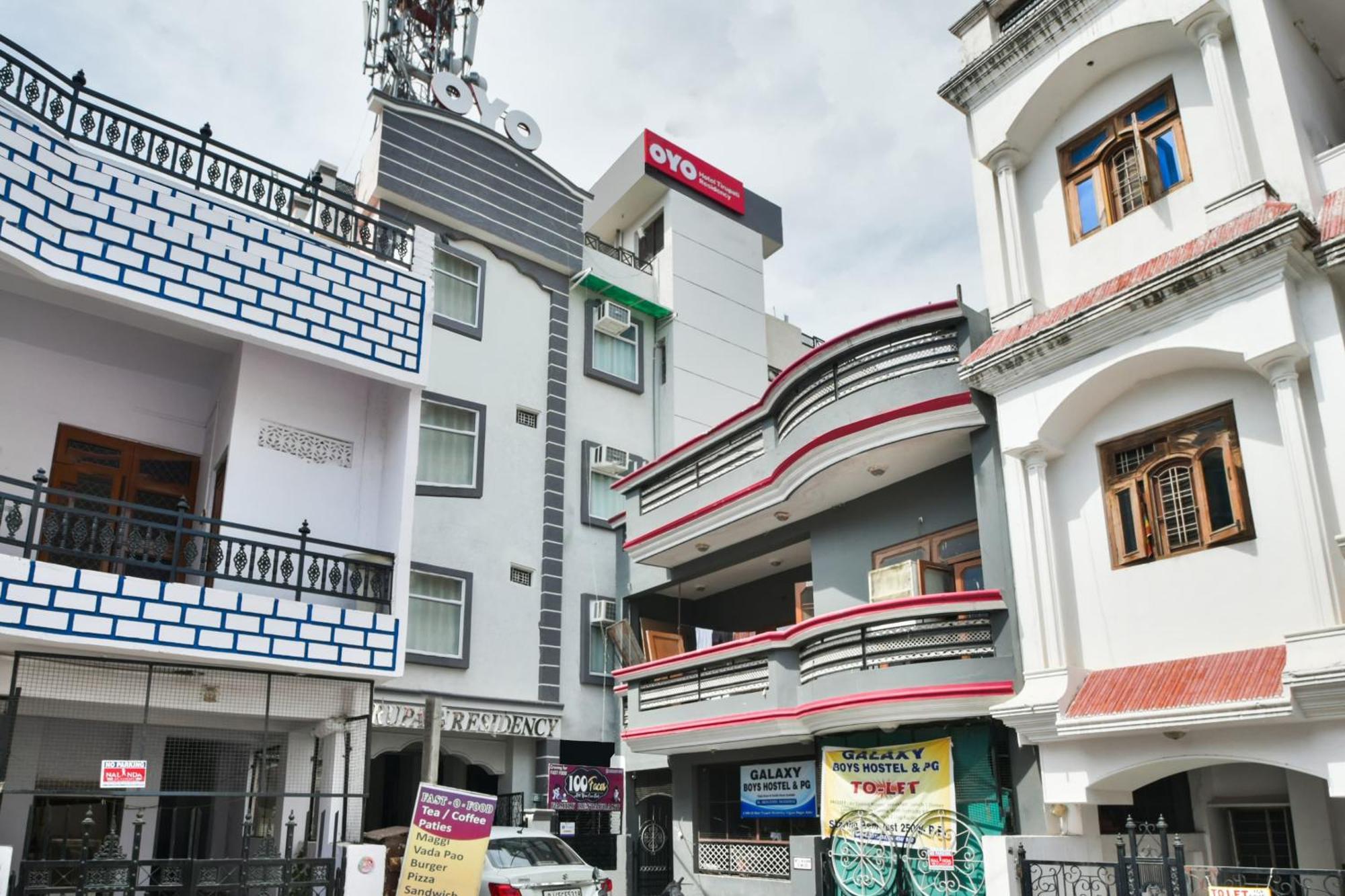 Hotel O 19660 Hotel Tirupati Residency Kota  Εξωτερικό φωτογραφία