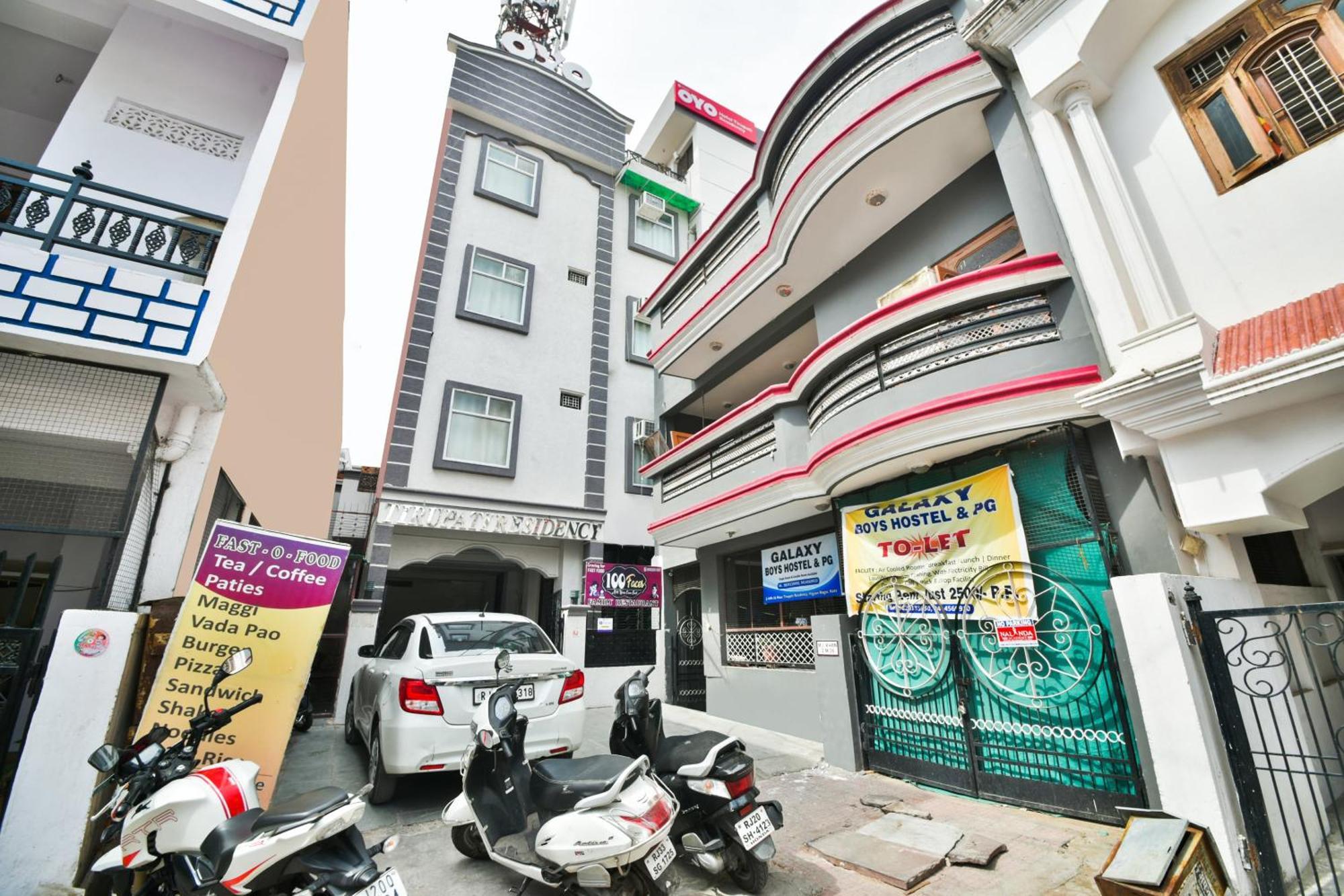 Hotel O 19660 Hotel Tirupati Residency Kota  Εξωτερικό φωτογραφία